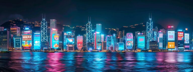 a vivid digital landscape showcasing a bustling city skyline illuminated by vibrant billboards, symbolizing the dynamic impact of automated ad campaigns in modern business.